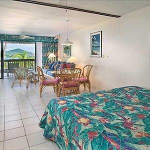 Beachfront Suite